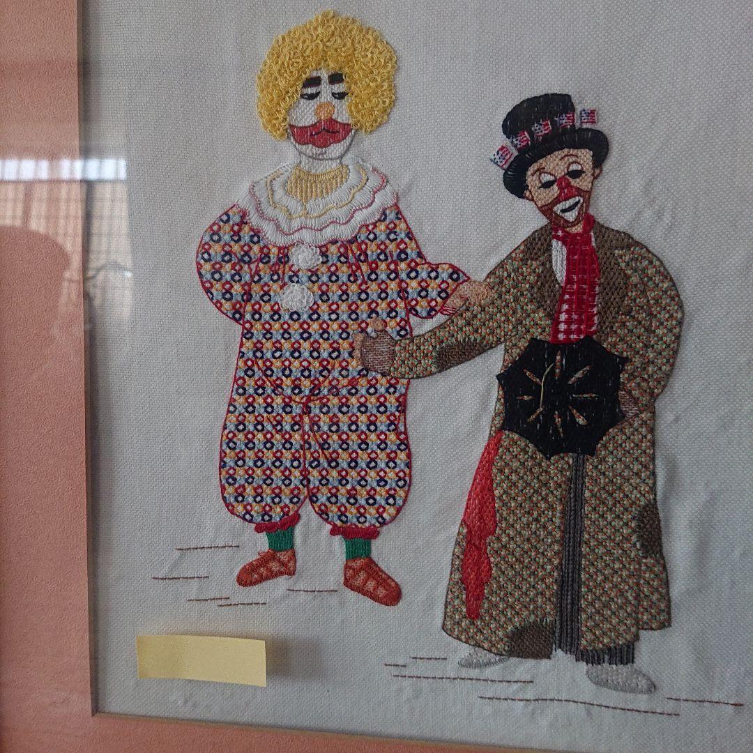 刺繍額 ピエロ