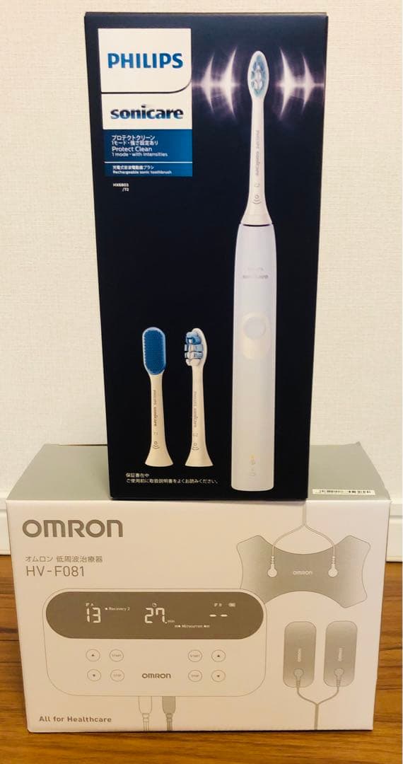 PHILIPS 電動歯ブラシ +オムロン2点セット