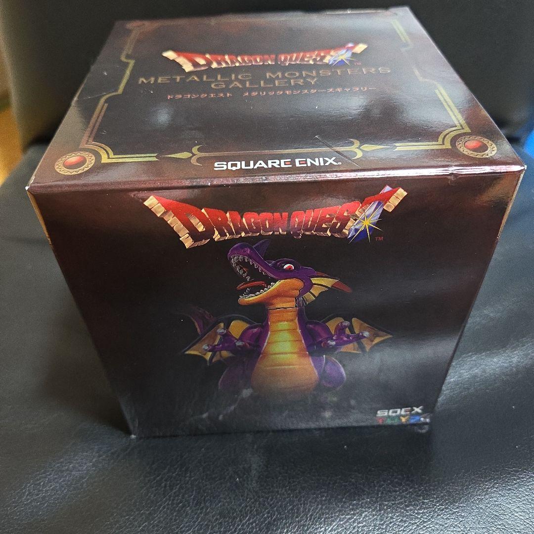ドラゴンクエストメタリックモンスターズギャラリー竜王⑨