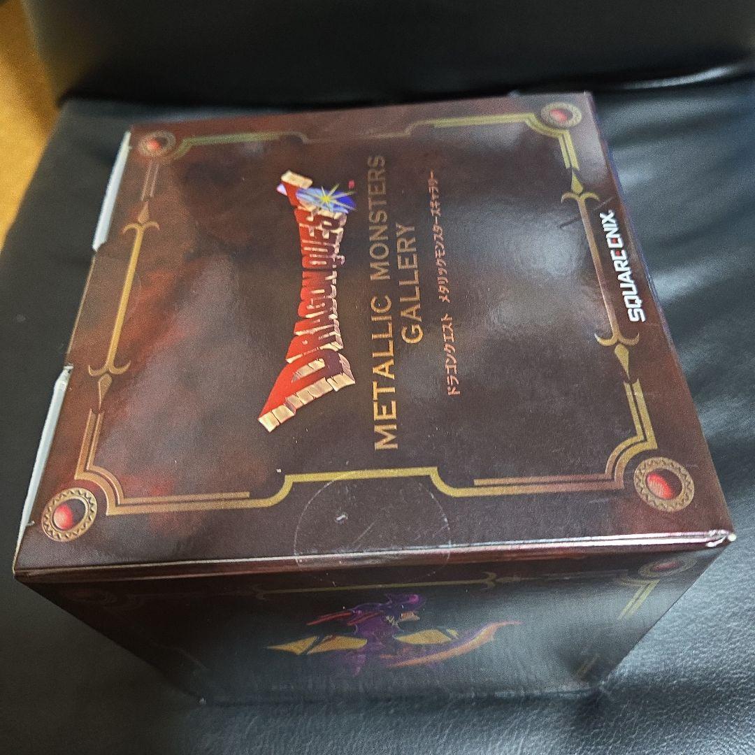 ドラゴンクエストメタリックモンスターズギャラリー竜王⑨