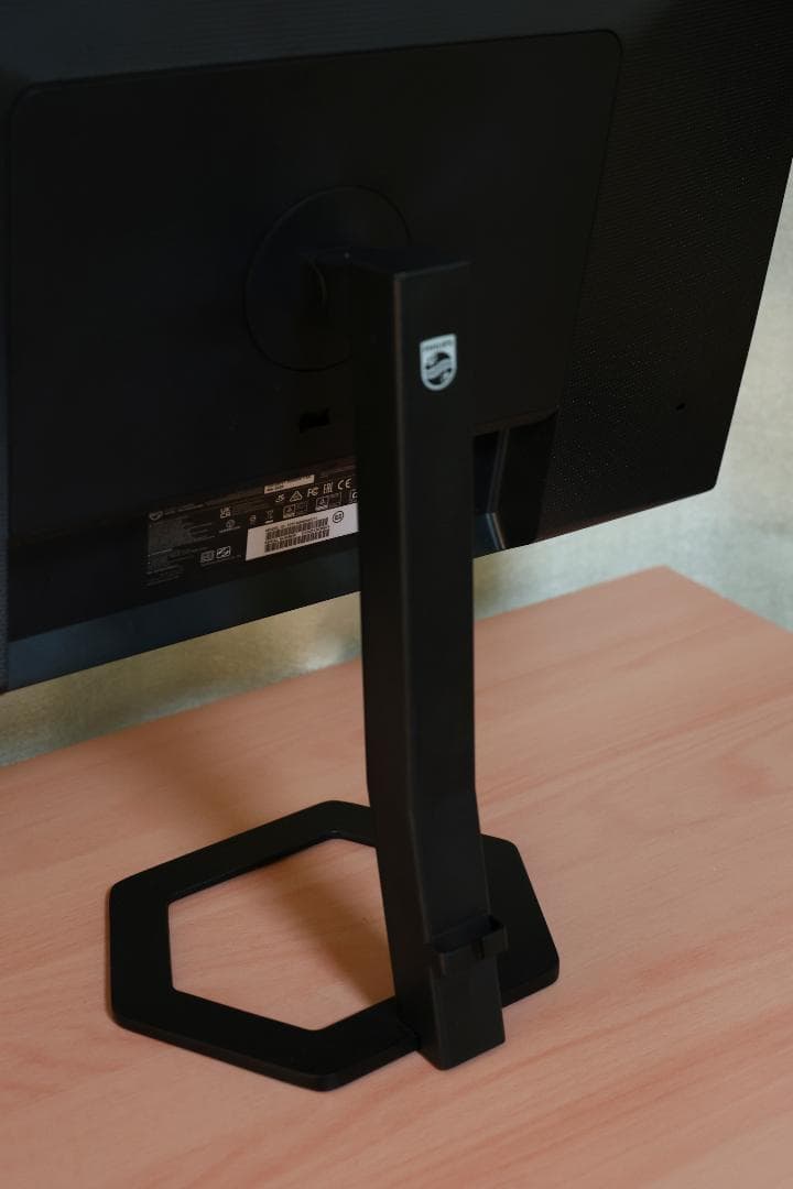 Philips 27型モニター USB-C対応 27E1N5300AE/11箱付