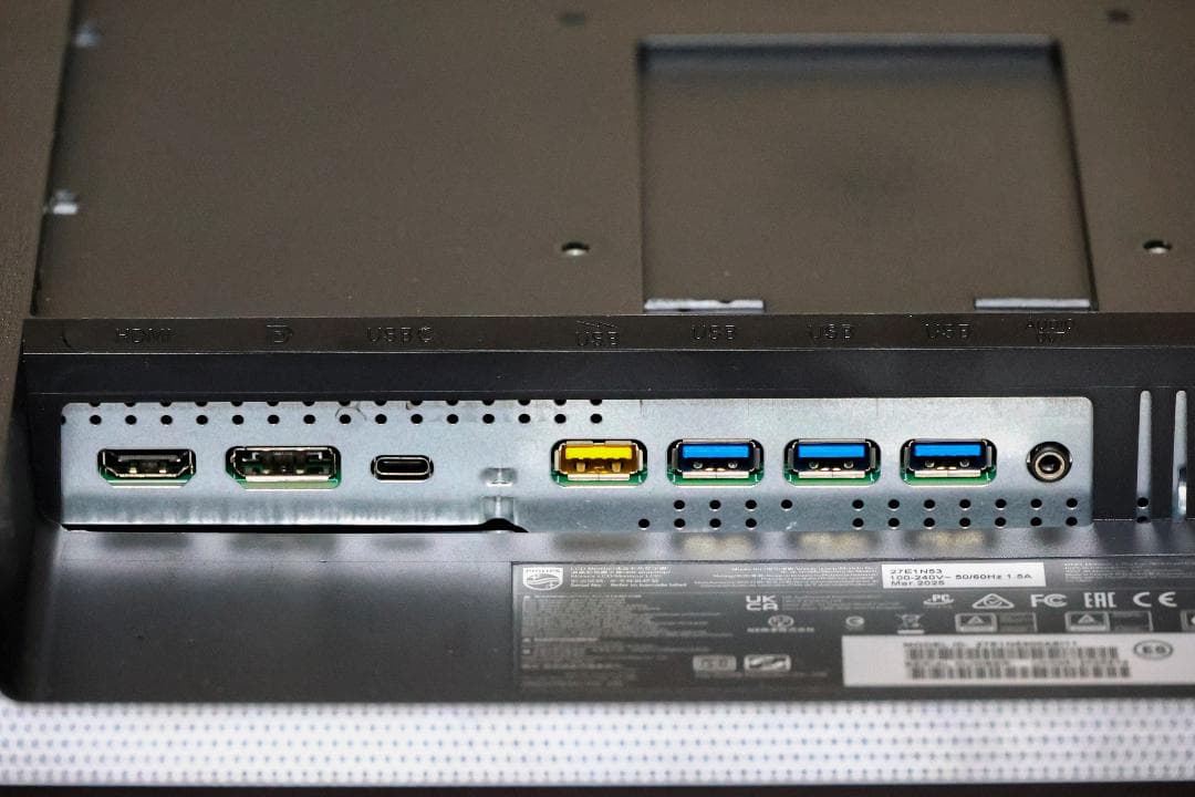 Philips 27型モニター USB-C対応 27E1N5300AE/11箱付