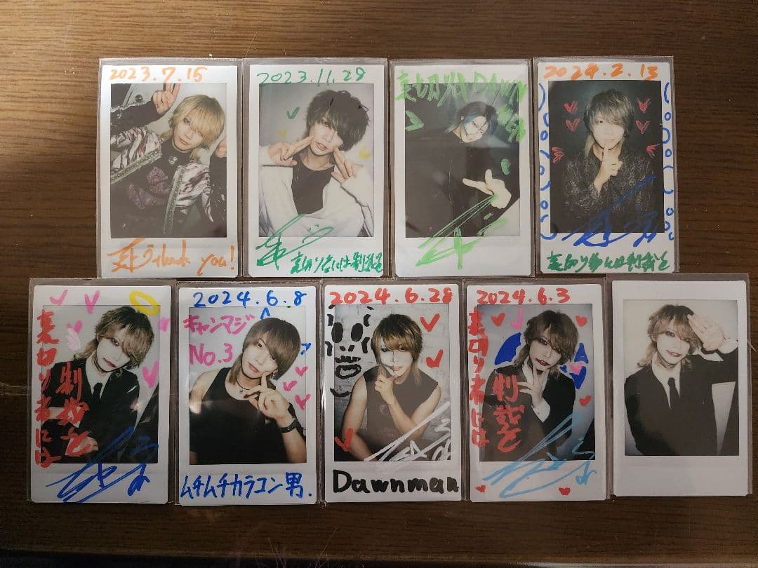 MAQIA　志雄　前盤・サポート チェキ　9枚セット