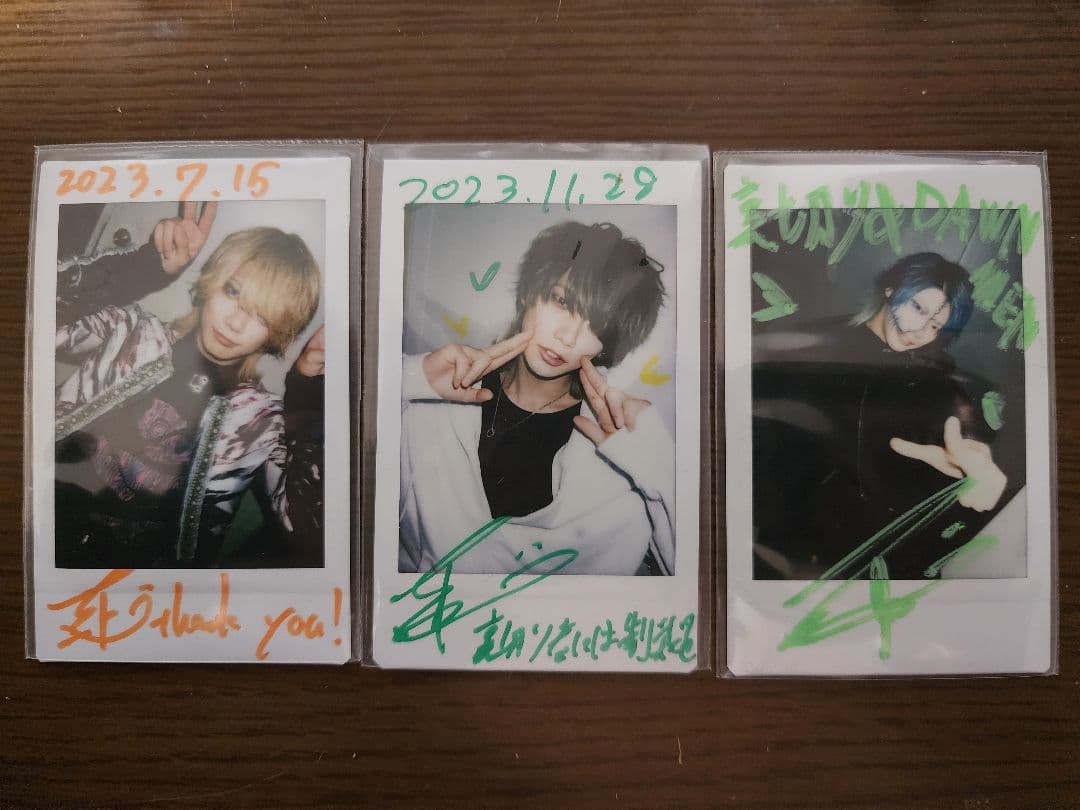 MAQIA　志雄　前盤・サポート チェキ　9枚セット