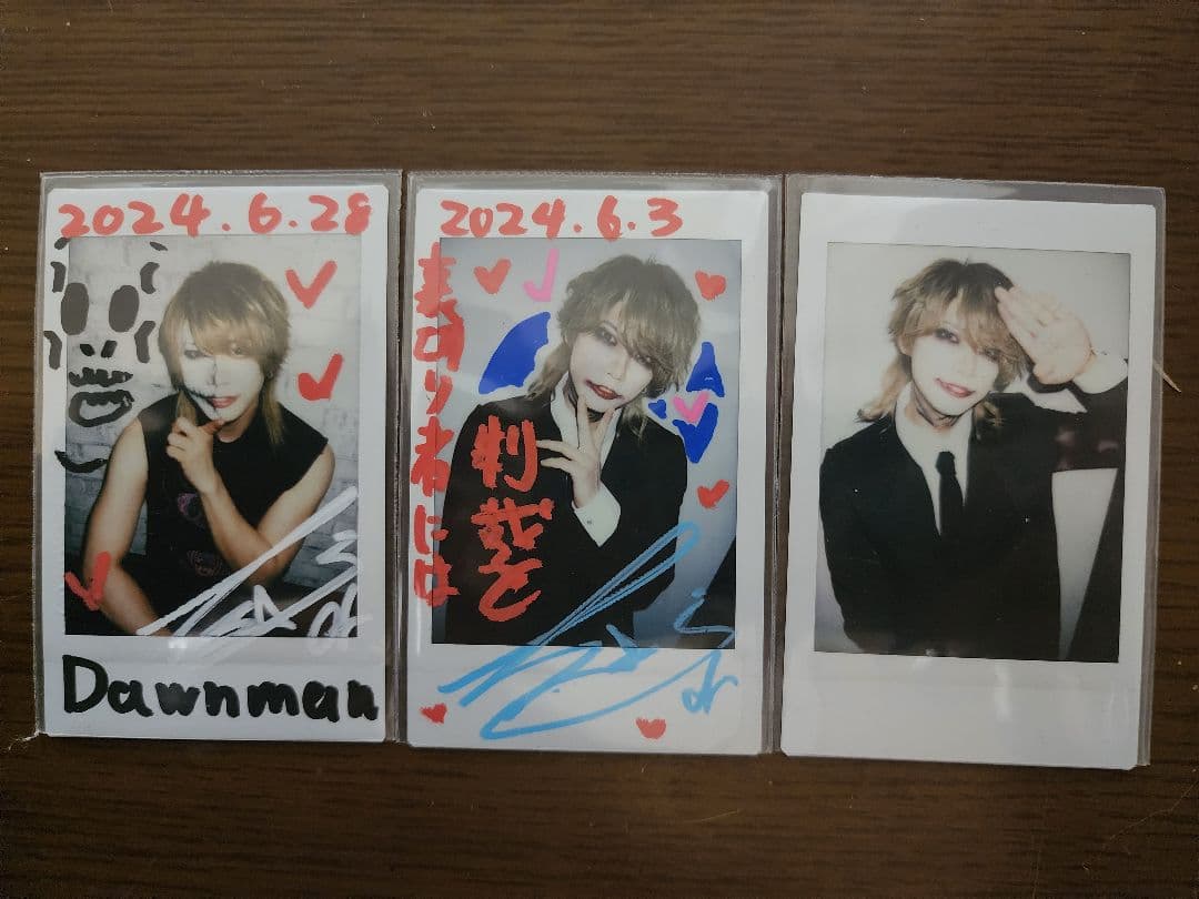 MAQIA　志雄　前盤・サポート チェキ　9枚セット