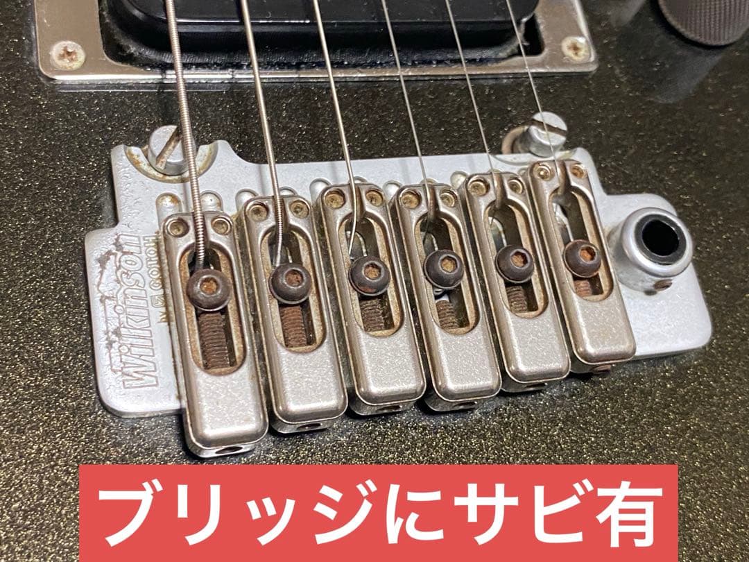 く*ん様 FERNANDES FR-65S 現状渡しジャンク　フェルナンデス　サ