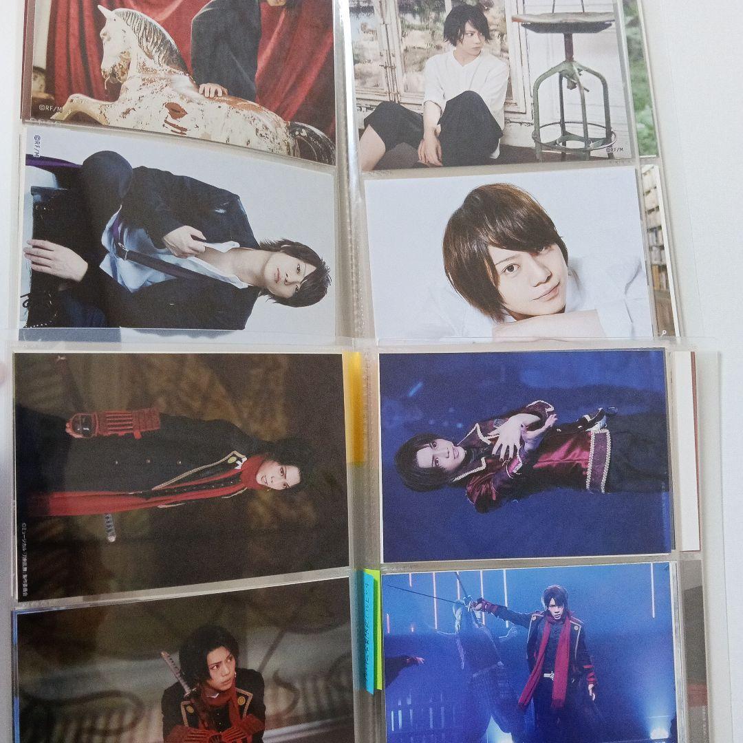 加州清光 佐藤流司　ブロマイド