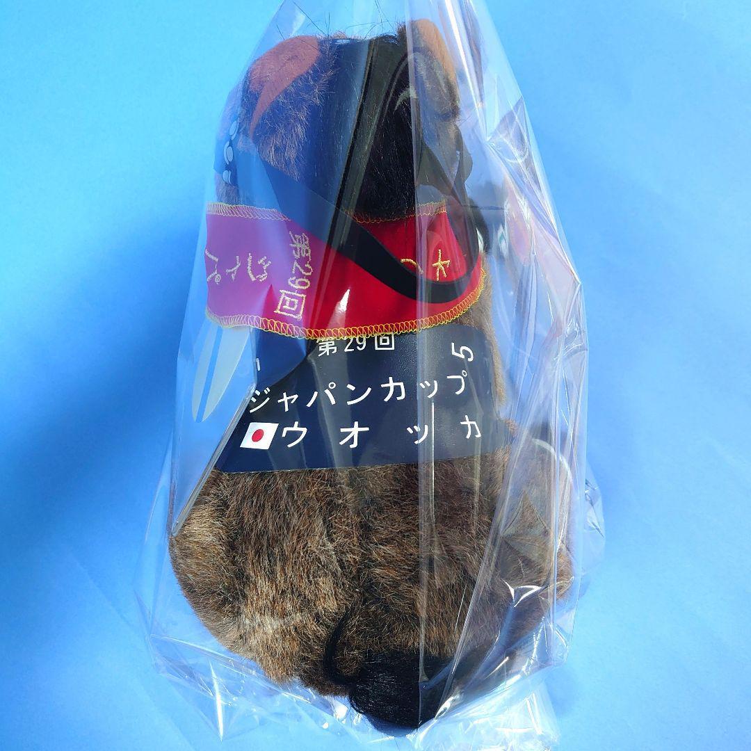 【新品】ウオッカ競馬ぬいぐるみウマ娘アイドルホースAVANTIジャパンカップ武豊