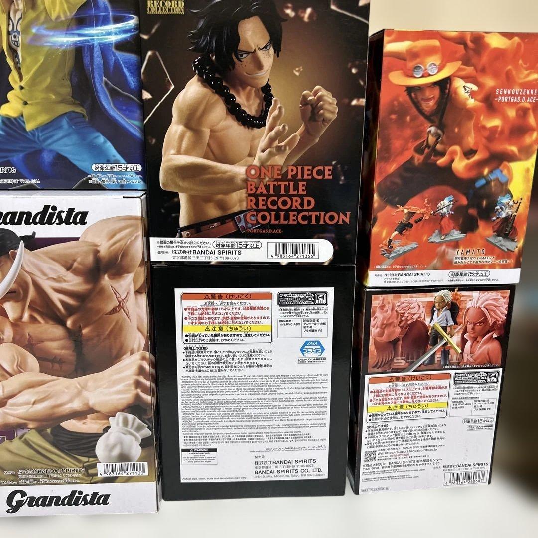 ONE PIECE フィギュア10体セット