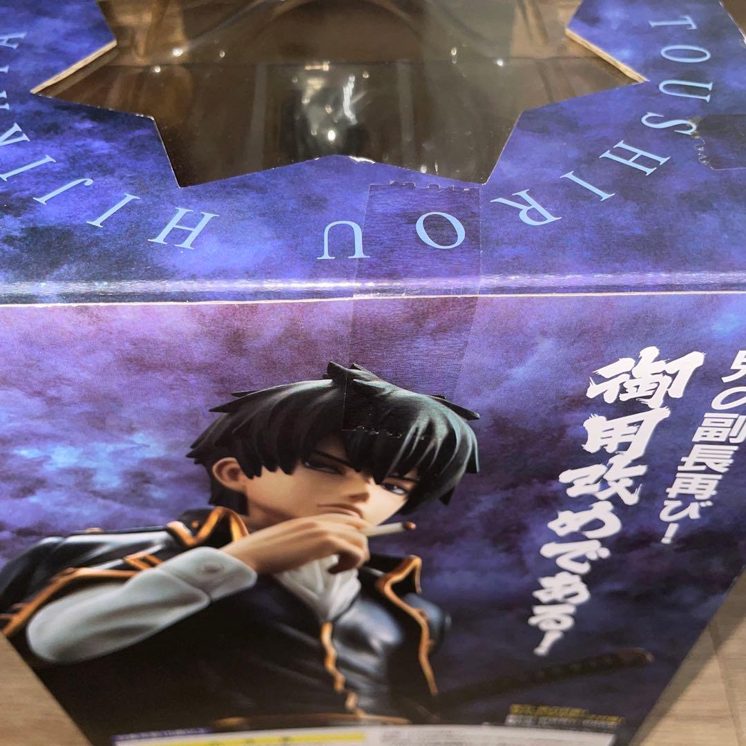 銀魂　G.E.M 土方十四郎　Ver. 改　　フィギュア