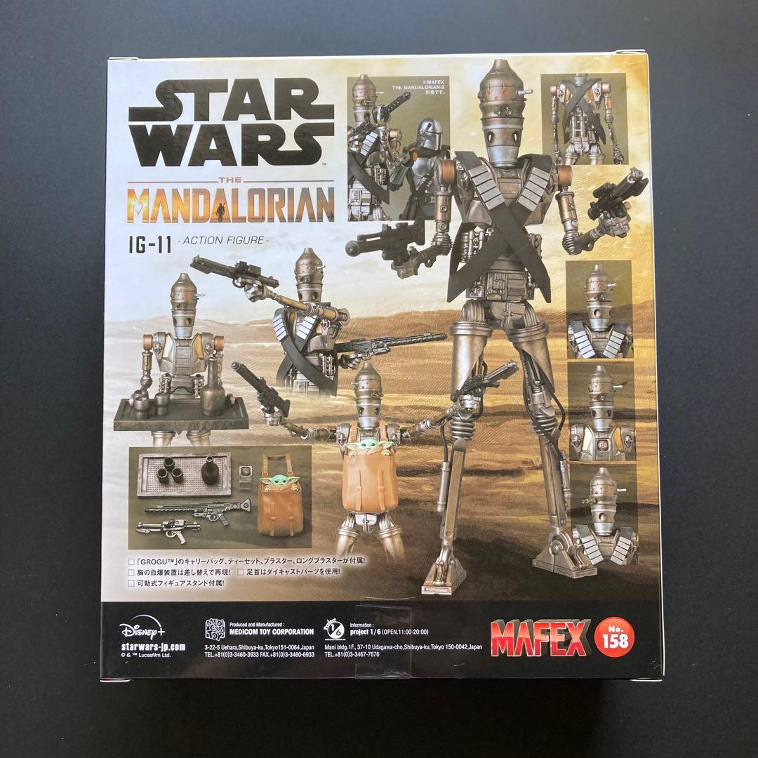 マフェックスNo.158 MAFEX IG-11 マンダロリアン　スターウォーズ