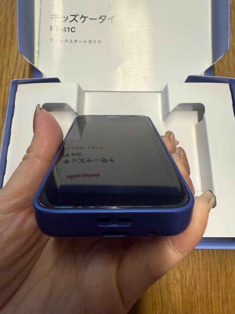 超美品docomo KY-41C ブルー 携帯電話本体