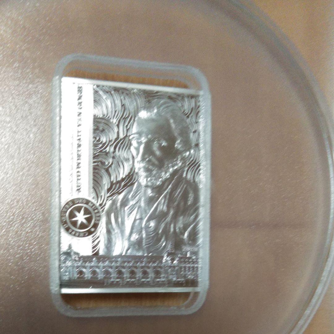 2020　ゴッホ自画像　3000枚限定