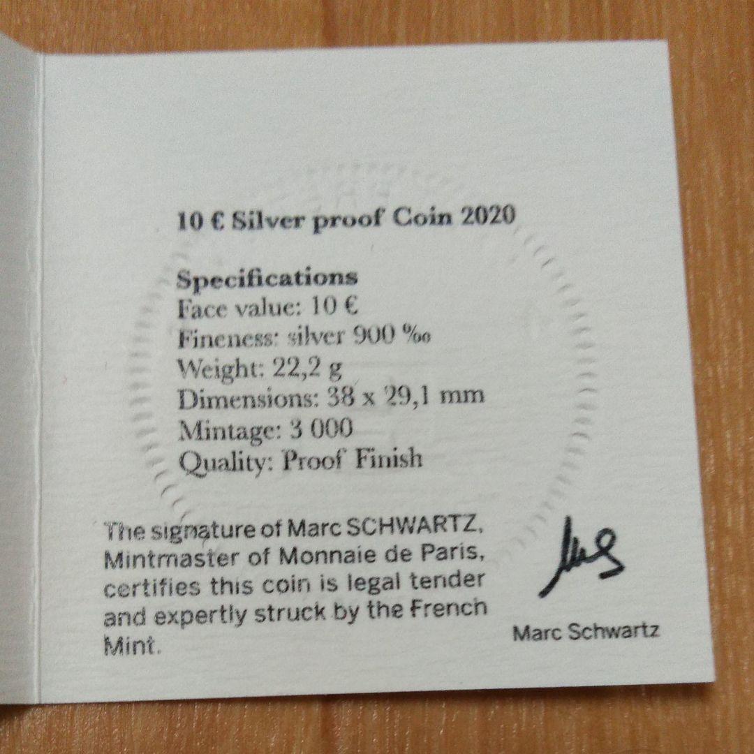 2020　ゴッホ自画像　3000枚限定