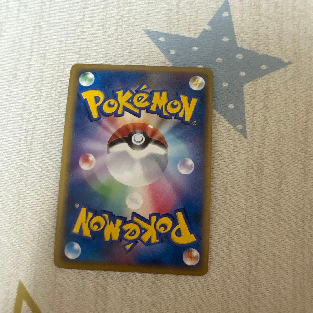 ポケモンカード　ピカチュウワールド 9枚セット