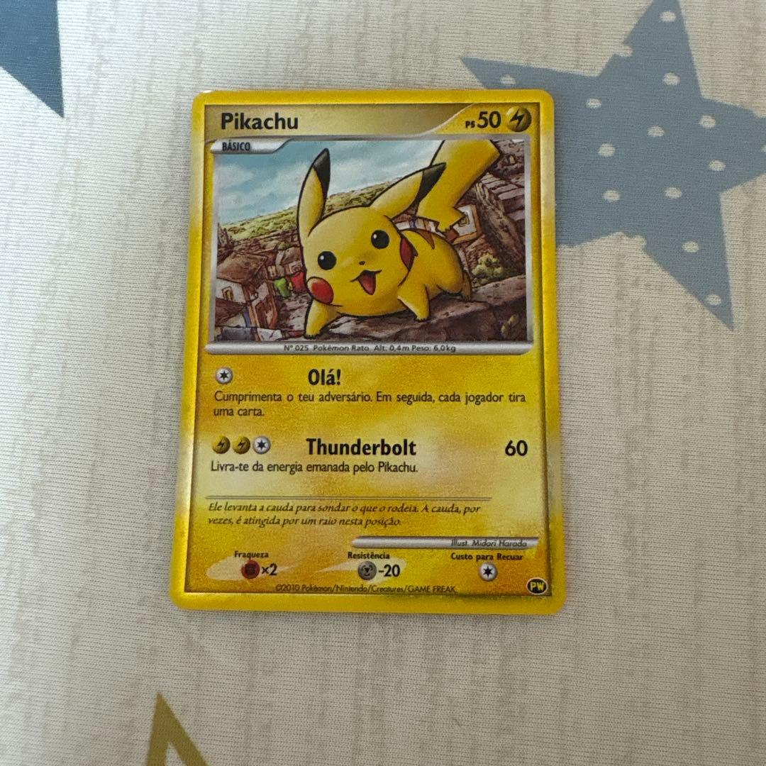 ポケモンカード　ピカチュウワールド 9枚セット