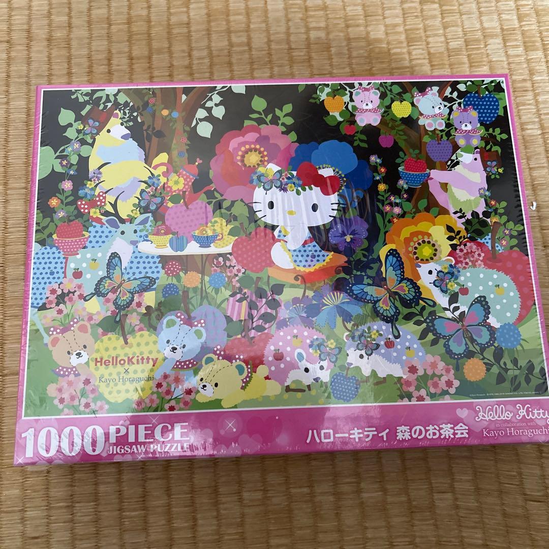 希少　廃盤　ハローキティー森のお茶会　1000ピースパズル
