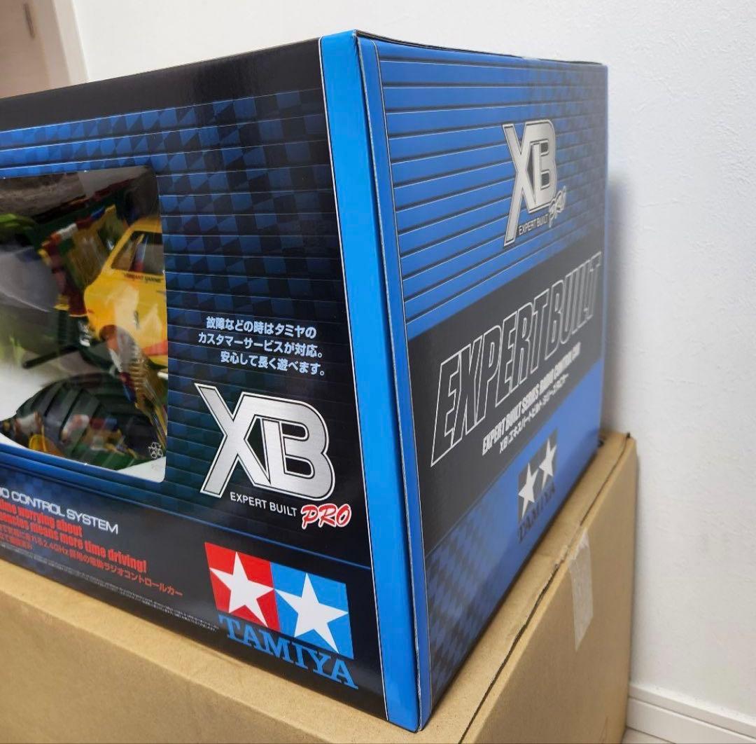 タミヤ　ランチボックス　TAMIYA LUNCH BOX ラジコン　最終値下げ