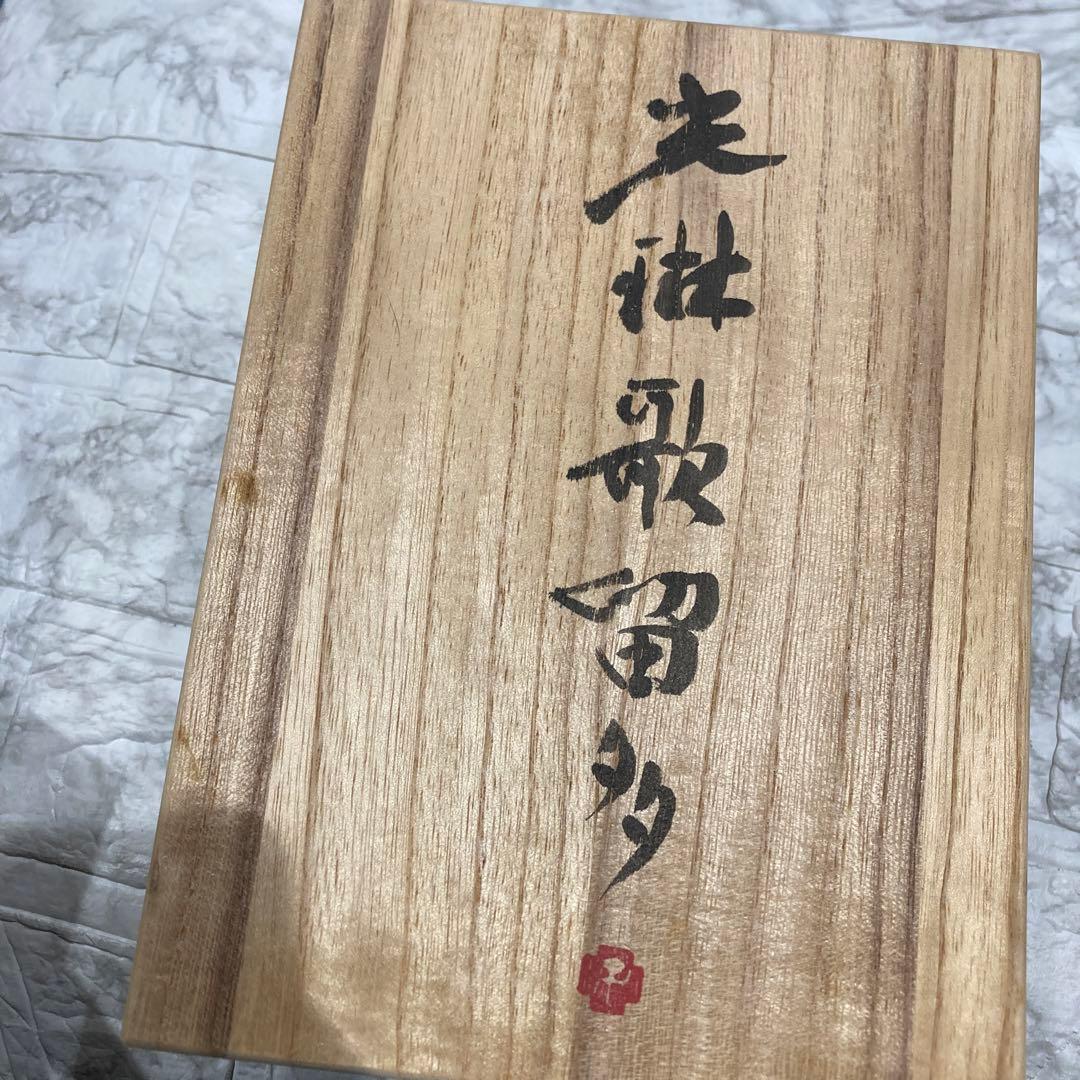 百人一首 光琳歌留多