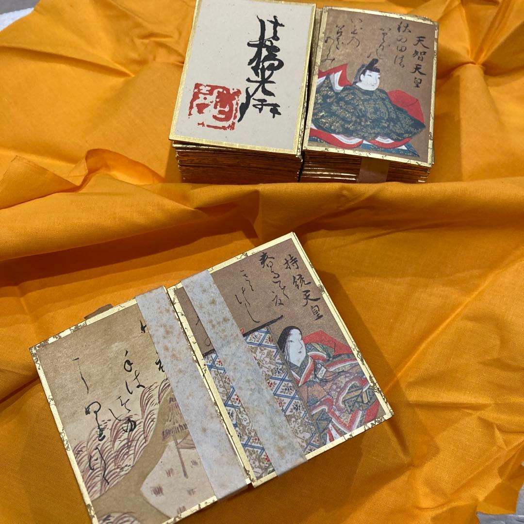 百人一首 光琳歌留多