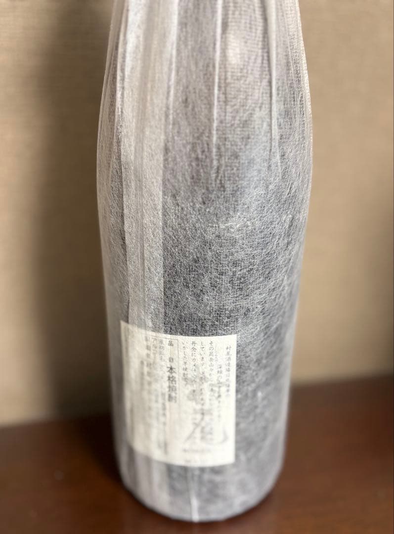 村尾 焼酎 1.8 鹿児島　未開詮