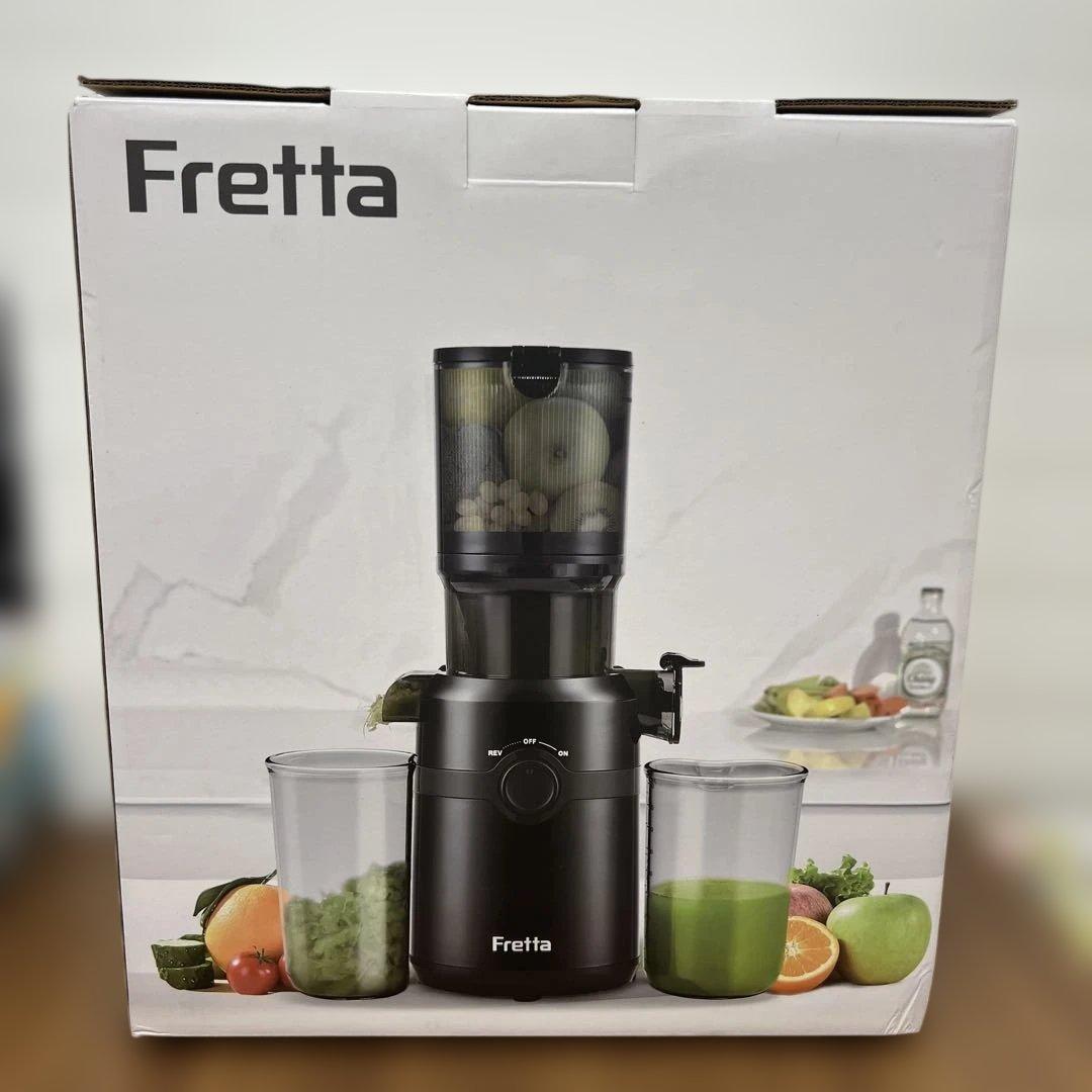 10122 Fretta ジューサー 10.8cm広い投入口1L大容量White