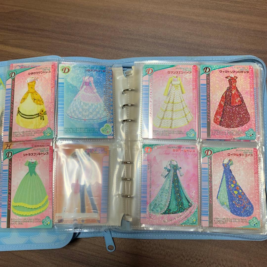 《おしゃれ魔女⭐️ラブ&ベリー》カードファイル2ー1／カード／まとめ売り／プレイ用