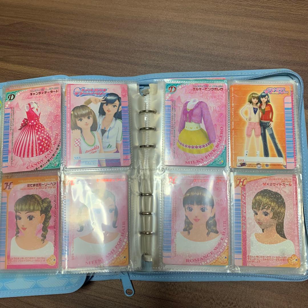 《おしゃれ魔女⭐️ラブ&ベリー》カードファイル2ー1／カード／まとめ売り／プレイ用