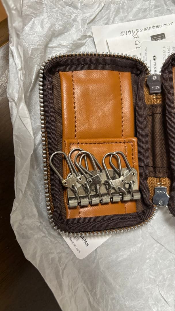 【値下げ】未使用品　ポーター（PORTER） キーケース 707-07177