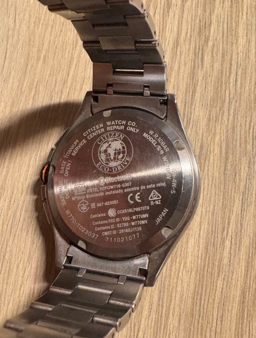 CITIZEN エコドライブ Bluetooth BZ1034-52E