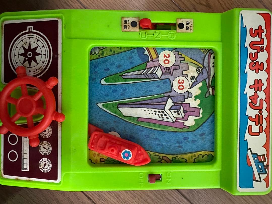 昭和レトロ　トイタウン　ちびっこキャプテン 電動ボートゲーム
