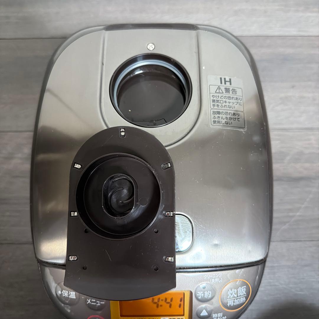 象印 IH炊飯器 3合炊き NP-GW05
