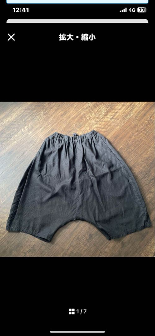 \"\"みゆみゆ\"\"nestrobe 3点おまとめ