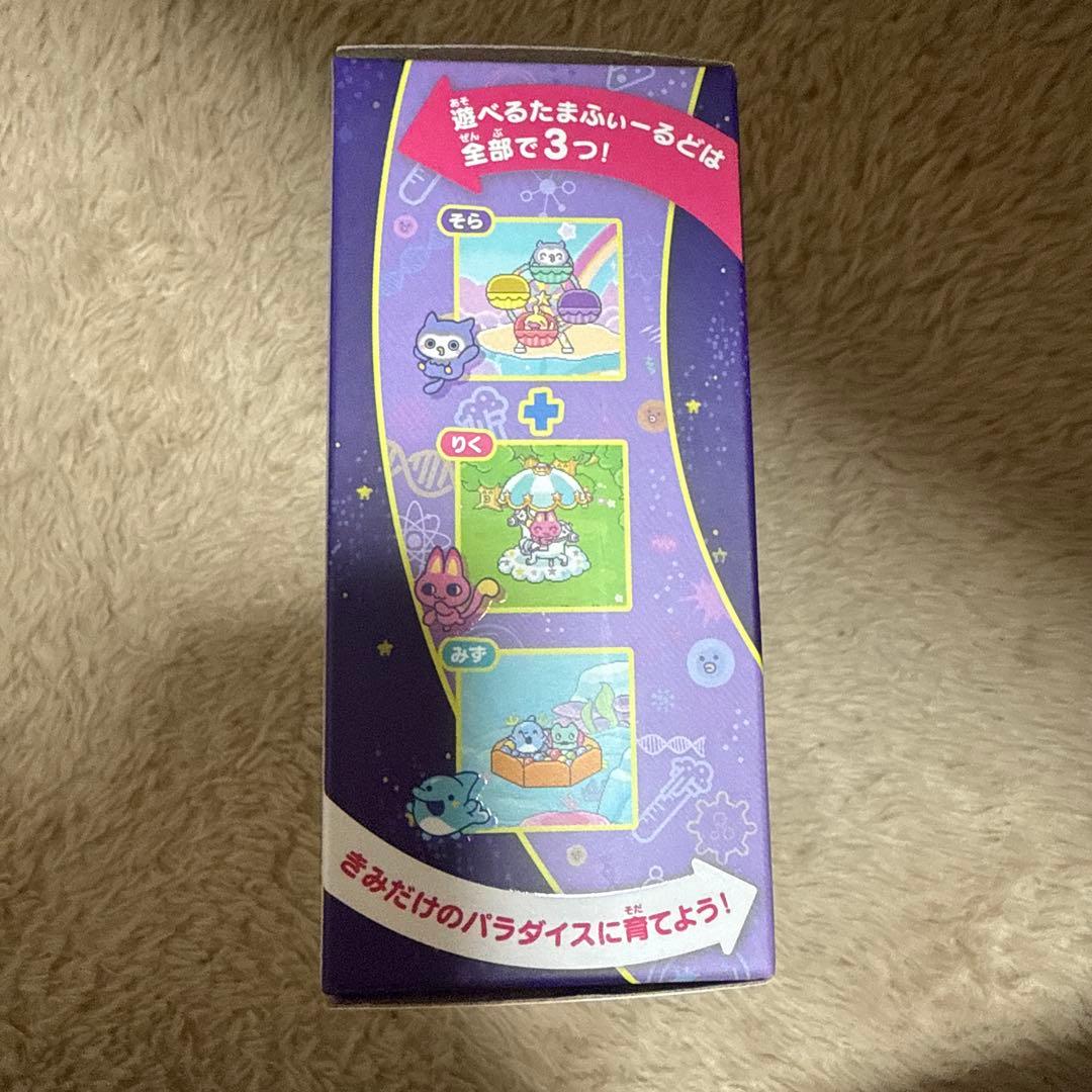 即発送いたします！たまごっちパラダイス 新品未使用！パープル