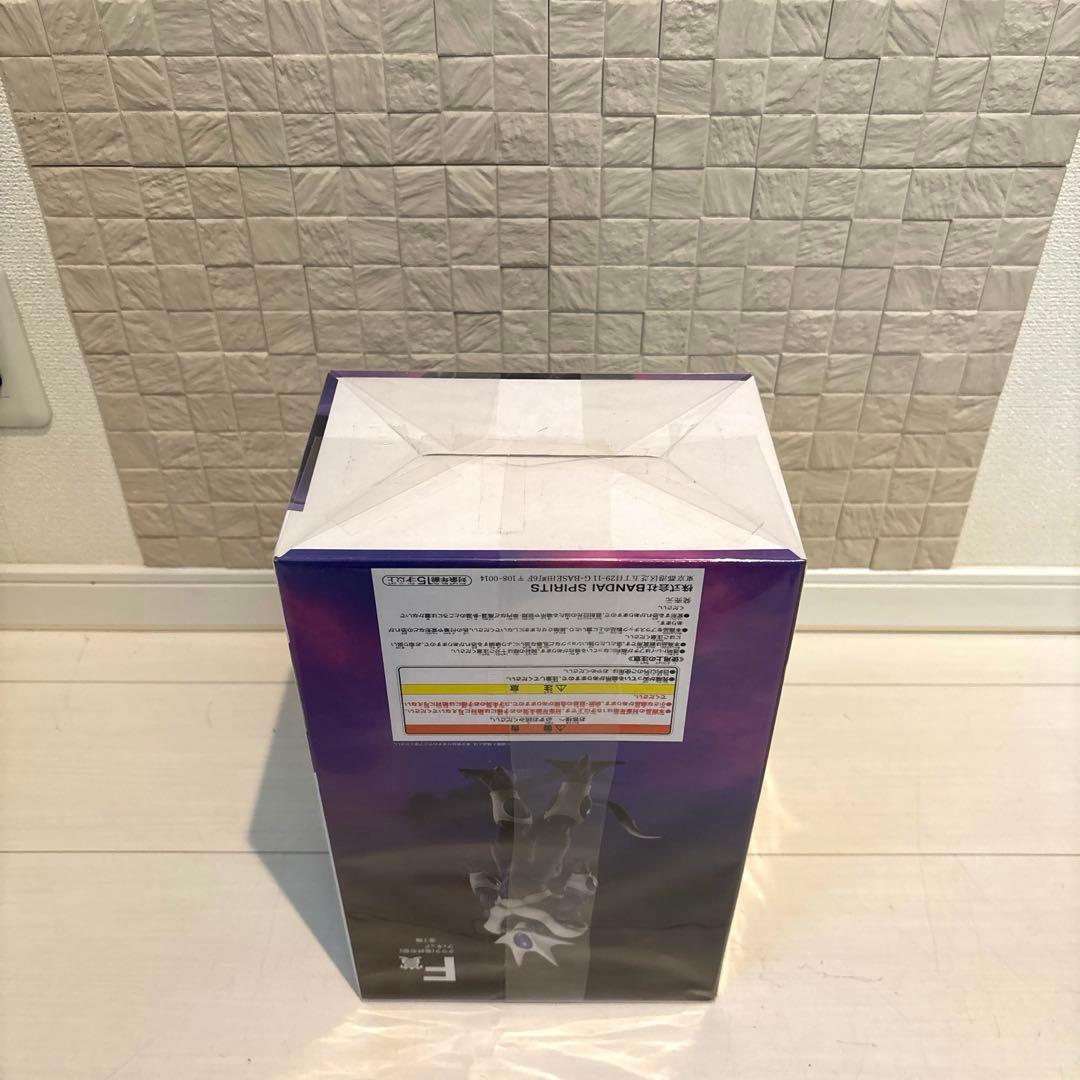 ドラゴンボール　一番くじ　クウラ