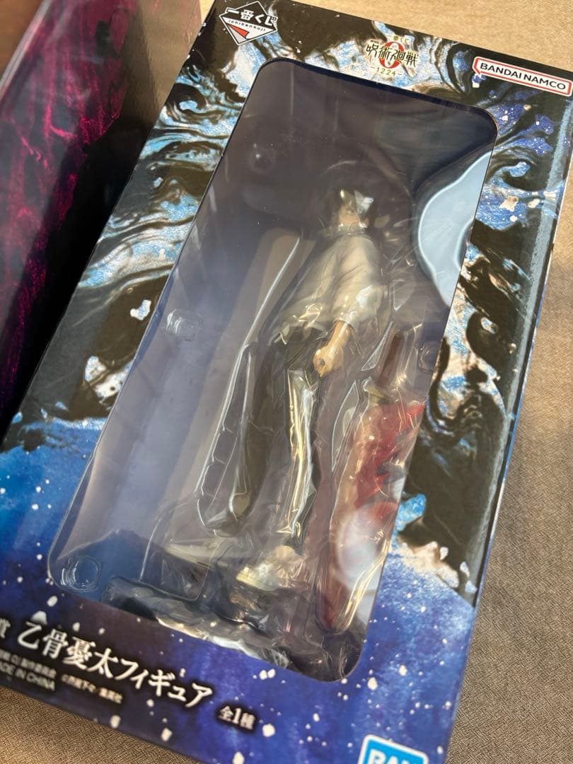 一番くじ 劇場版 呪術廻戦0 A賞乙骨 ラストワン賞祈本里香 覚醒 2点セット