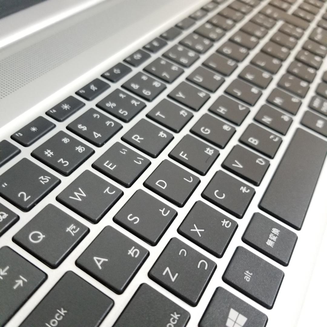 ジャンク品 HP i5ノートパソコン ProBook 450 G6(E1333)