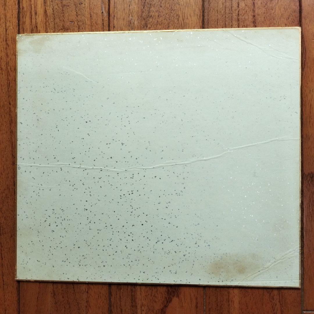 矢口高雄　直筆の釣りキチ三平イラスト・サイン落款あり