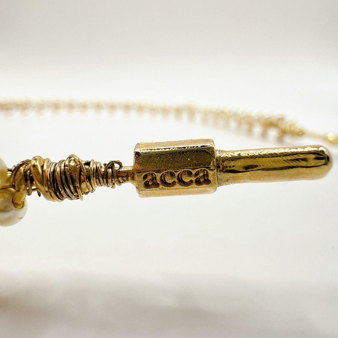 【極美品】acca カチューシャ パール コールド 2021 春