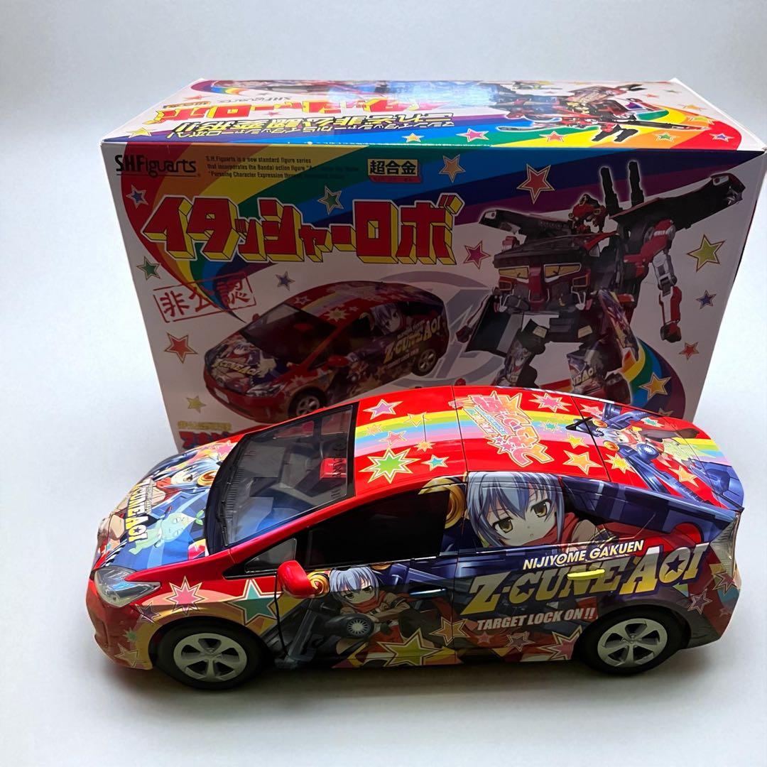 貴重　超合金　イタッシャーロボ　S.H.フィギュアーツ　S.H.Figuarts