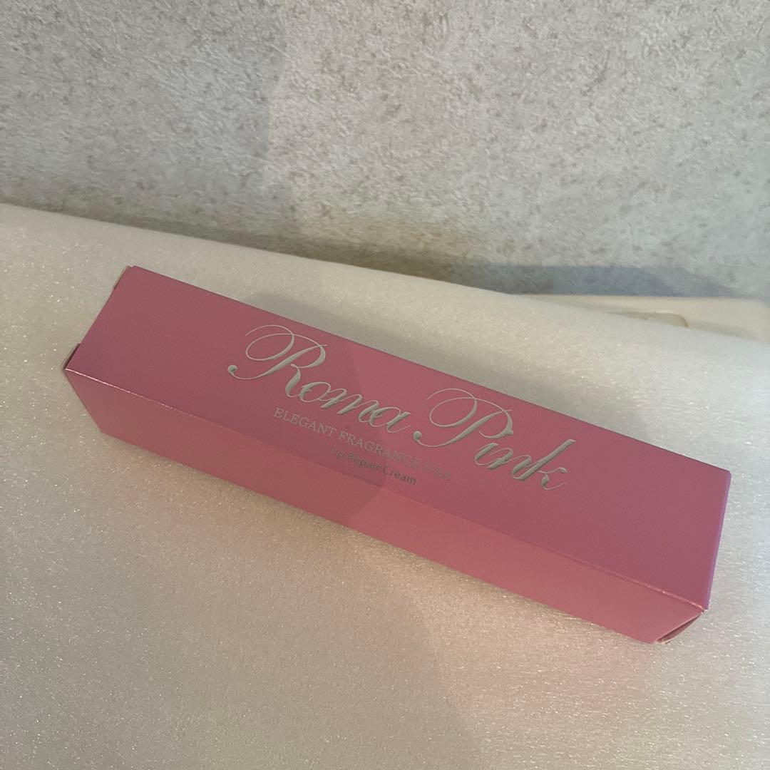 新品Roma Pink アフタークリームリップ用