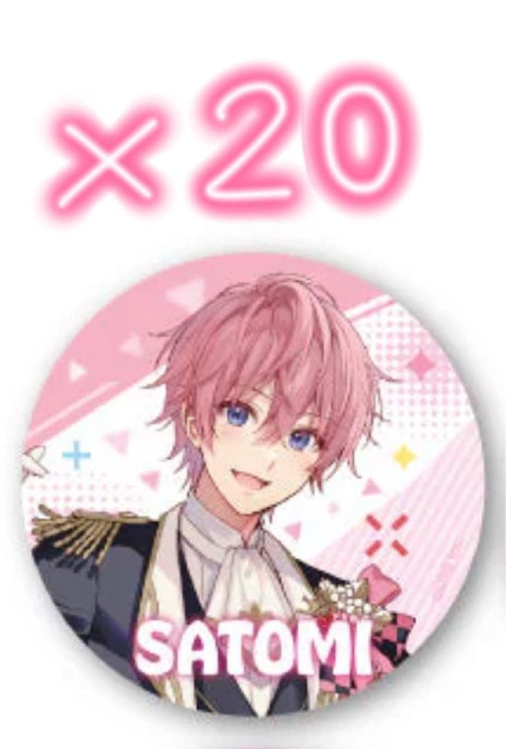 さとみ すとぷり 缶バッジ アリツア 黒衣装