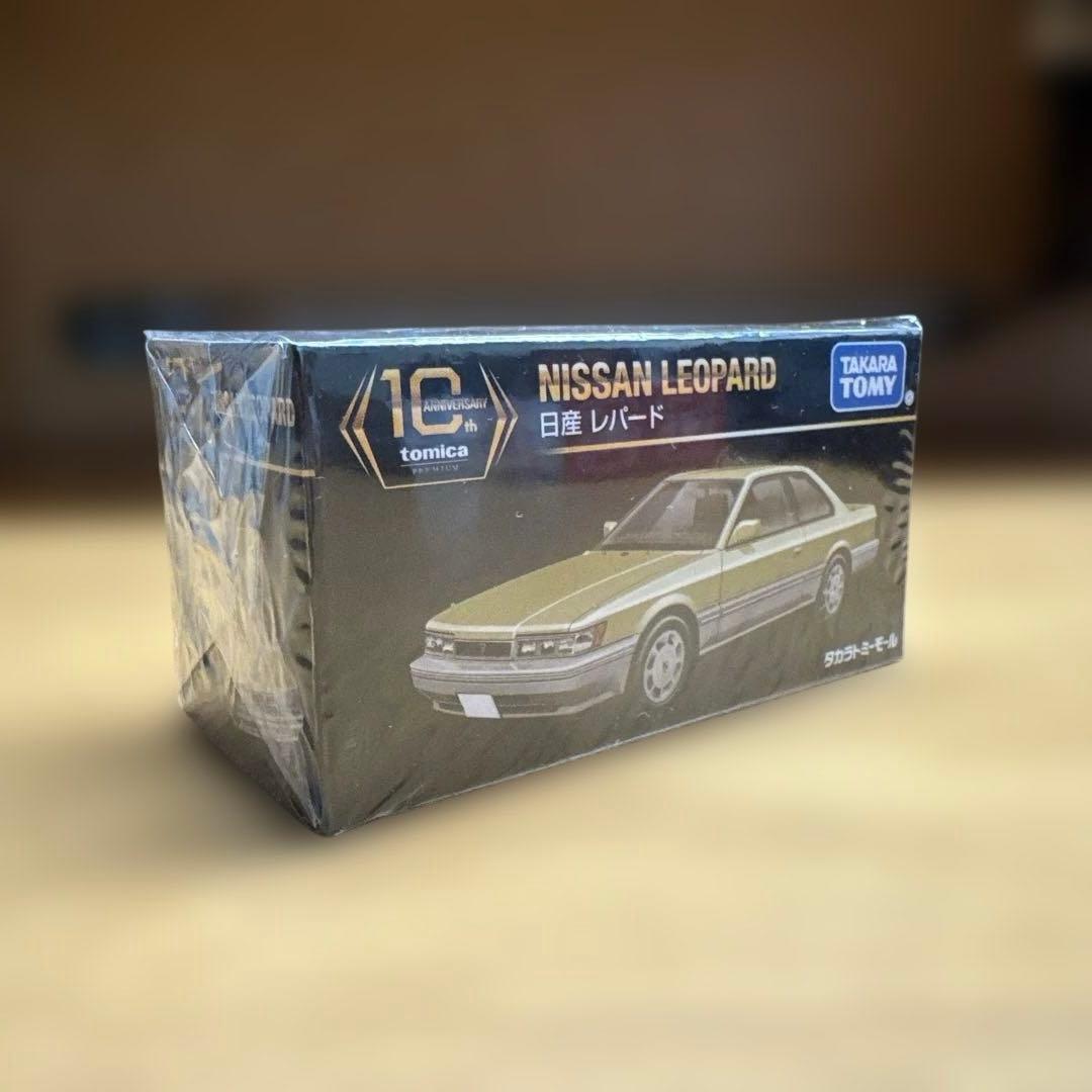 【未開封】【公式HP在庫無し】トミカプレミアム 日産レパード
