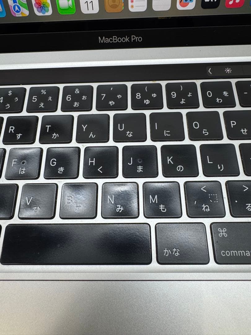 MacBook Pro 13インチ 2020年モデル　512GB