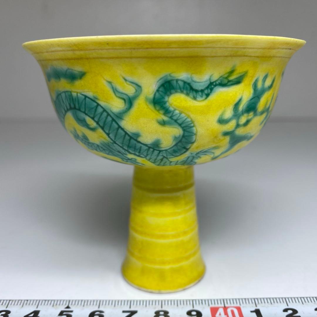 中国美術　大明弦治年製　粉彩龍図　高杯　直径9㎝　東な7-0415①