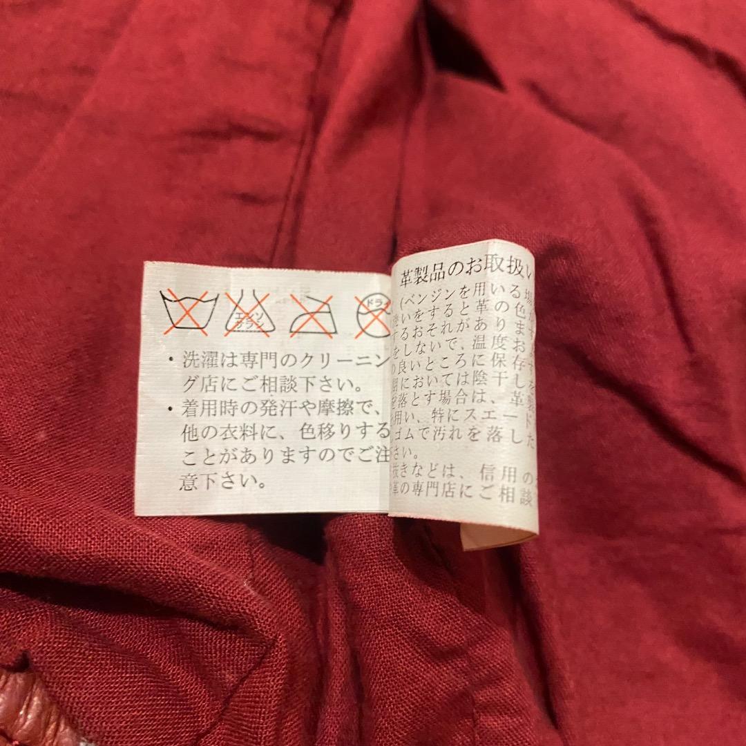 STIMULUS y2k ショート丈 豚革 シングルライダースジャケット 赤