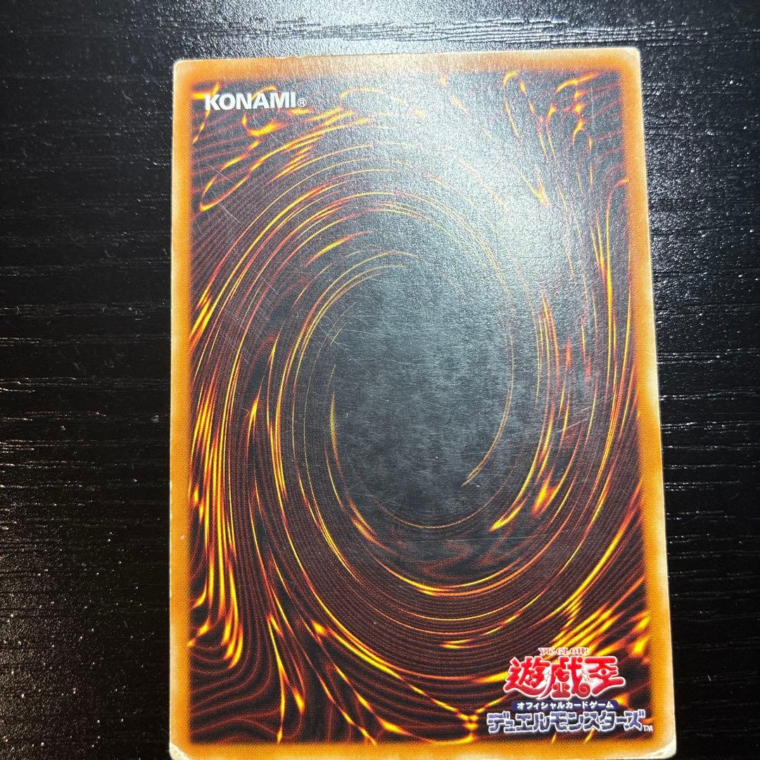 あ*ん様 カオス・ソルジャー　レリーフ