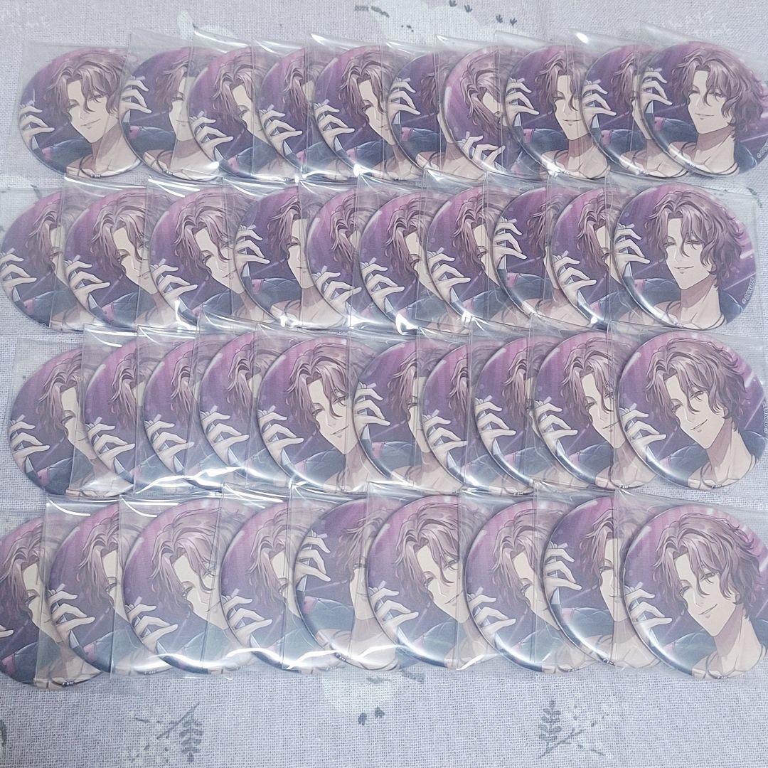 ブラスタ ネコメ