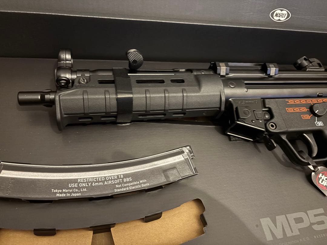 【ほぼ未使用】東京マルイ MP5A4 次世代電動ガン