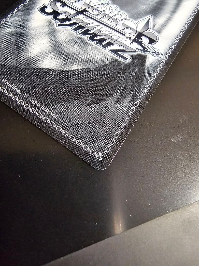 ツキノカメ 秦谷美鈴 SEC